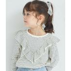 tシャツ 「綿100%」ガールズ アソートフリルT キッズ 子供服 女の子
