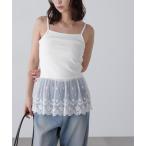 ショッピングタンクトップ レディース タンクトップ ノースリーブ レースドッキングタンクトップ レディース
