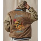 スタジャン Universal Style Wear スカジアム ジャケット メンズ レディース