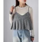 キャミソール ツイードプリーツビスチェ/キャミ