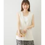 [URBAN RESEARCH Sonny Label] безрукавка tops FREE "теплый" белый женский 