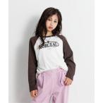 ショッピングアルジー tシャツ シャーリングリブロンT キッズ 子供服 女の子
