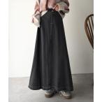 デニムスカート 綿100％ 主役級の美フレアスカートでコーデの格上げ  デニムフレアスカート（ロング）