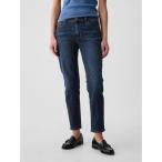 [GAP] обработка Denim брюки 25 индиго голубой женский 