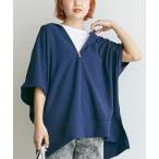 [LAVEANGE] тянуть over Parker L темно-синий женский 