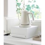 「tower」 引出付きキッチン家電下ラ