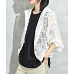 「INTERPLANET」 ジップアップブルゾン