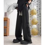  брюки коричневый inati tail широкий кунгфу брюки мужской женский 