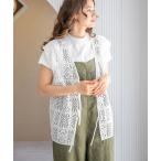 [niko and...] безрукавка tops FREE "теплый" белый женский 