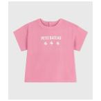 ショッピングモロッコ tシャツ 半袖Ｔシャツ キッズ 子供服