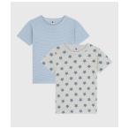 ショッピングモロッコ 肌着 半袖Ｔシャツ２枚組 キッズ 子供
