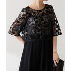 ショッピングセレモニー ドレス クラシカルフラワーチュール刺繍ワンピース/セレモニー