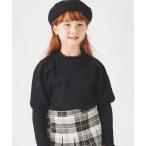 tシャツ 袖までかわいい バルーン袖リブトップス キッズ 子供服 女の子