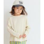 tシャツ ワッフルロンT キッズ 子供服 男の子 女の子