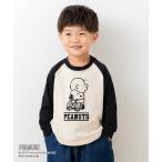 ショッピング服 tシャツ 「ピーナッツ」長袖Tシャツ キッズ 子供服 男の子 女の子