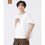 tシャツ 「L」「接触冷感」「マシンウォッシャブル」スパンローンコンビカットソー レディース