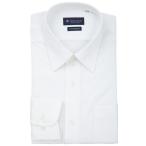 フォーマル シャツ 形態安定ノンアイロン レギュラー 長袖ビジネスワイシャツ メンズ