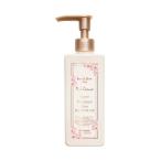 ハンドソープ フェルナンダ fernanda フレグランスプレミアムハンドソープ(ピンクコスモス)/Fragrance Premium Hand So