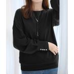 ショッピングカットソー tシャツ パール調ボタン柔らかカットソーゆるトップス レディース