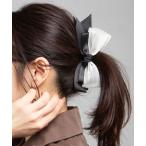 ヘアクリップ 異素材 ミックス リボン バナナクリップ