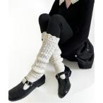 レッグウォーマー 「OKUOKU　0909」ガーリー　フリル　レッグカバー oku-legw-856242182340-20 レディース