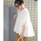 [FREAK'S STORE] безрукавка tops свободный белый женский 