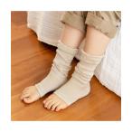 レッグウォーマー 絹のおもてなし おやすみシルクかかと潤いレッグウォーマー レディース メンズ