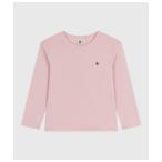 tシャツ 長袖Ｔシャツ キッズ 子供服