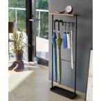 ショッピング傘立て 収納 tower（タワー） 天板付き引っ掛け傘立て