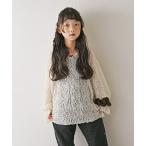 tシャツ 「KIDS」ストレッチレースフーディー キッズ 子供服