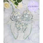 ブラジャー ショーツセット 「ノンワイヤー」ラクラクノンワイヤーでストレス0!!!ガーリー&キュートクローバー刺繍!チャームがさらに可愛いさUP!!