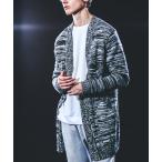 ショッピングダメージ カーディガン ダメージ ニットカーディガン メンズ