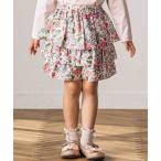 パンツ 「日本製」「お揃い」リバティビエラ(DaisyMorisia)フリルキュロットパンツ(90〜140cm) キッズ 子供服 女の子