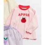 tシャツ 「ジュニア対応」フルーツぷっくりロンT キッズ 子供服 男の子 女の子