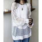 ニット セーター メッシュ編みルー