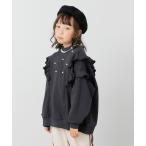 ショッピングパール トレーナー  パール付き フリル裏毛トレーナー キッズ 子供服 女の子