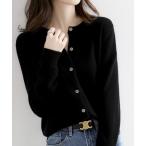 カーディガン シンプルニットカー