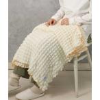 ブランケット ポップコーンマルチカバーケット