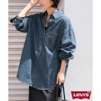 ブラウス シャツ 別注「LEVI’S/リーバイス」デニムシャツ レディース