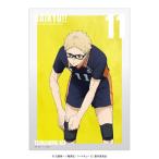 「ハイキュー !!」A3 クリアポスター