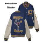 スタジャン 「kotohayokozawa」「SKOOKUM」STADIUM JUMPER レディース メンズ