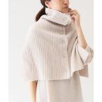 [SLOBE IENA] вязаный пончо FREE бежевый женский 