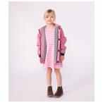 マウンテンパーカー アウター ヨットパーカ キッズ 子供服