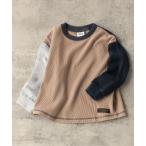 tシャツ 「WEB限定/ジュニア対応」ワッフルTシャツ キッズ 子供服 男の子 女の子