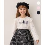 ショッピングピアノ tシャツ おけいこモチーフ刺繍入り 長袖Tシャツ キッズ 子供服 女の子