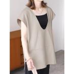 [reca] безрукавка tops FREE grayish бежевый женский 