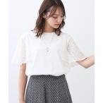 tシャツ 「UVカット/接触冷感/吸水速乾」幾何レーススリーブプルオーバージャージ レディース