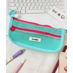 ペン FReePLACe/配色 メッシュペンケー