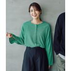 ショッピングカーデ カーディガン シャーリングカットカーデ レディース