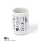 タンブラー 「タマ＆フレンズ」湯